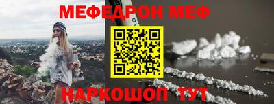 метадон Бузулук