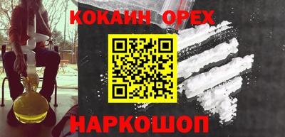 метадон Бузулук