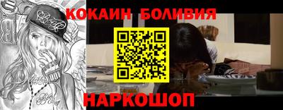 метадон Бузулук
