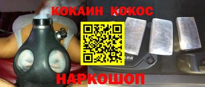 метадон Бузулук