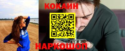 гидропоника Дмитров