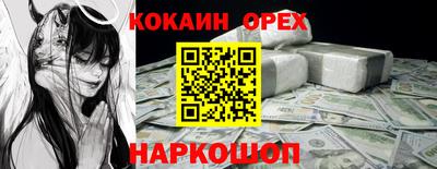метадон Бузулук