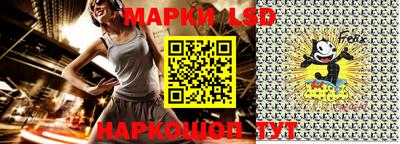 метадон Бузулук