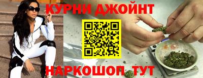 метадон Бузулук