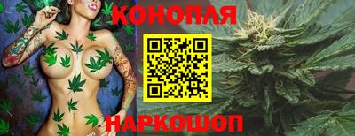 метадон Бузулук
