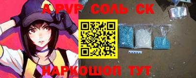 метадон Бузулук