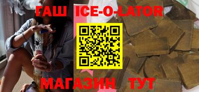 метадон Бузулук