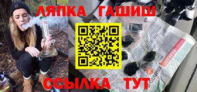 метадон Бузулук